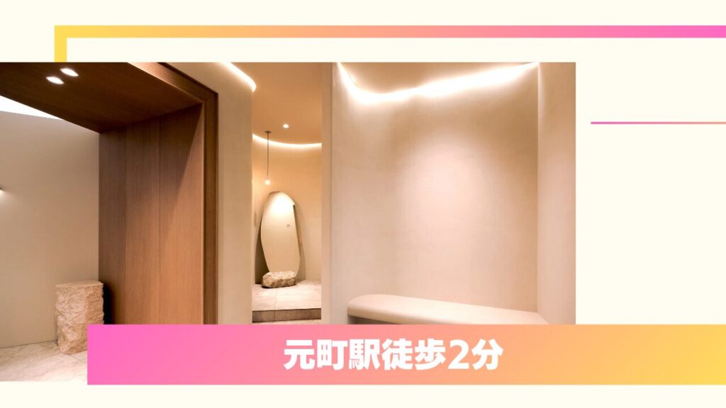 Iris beauty clinic｜目を閉じてもバレない「裏留め」とまつ毛が映えるデザイン 