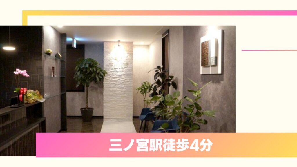 LIKI CLINIC KOBE｜形成・美容のダブルライセンス！他院修正も任せられる圧倒的技術 