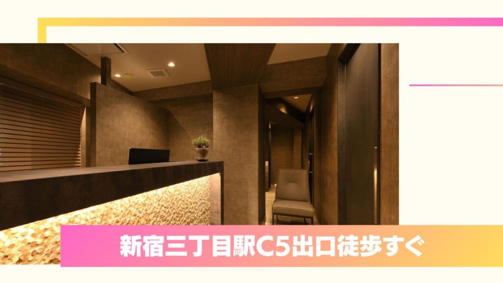 Bloom Delight Clinic|形成外科専門医の院長が担当!プランはこだわりの1種類のみ